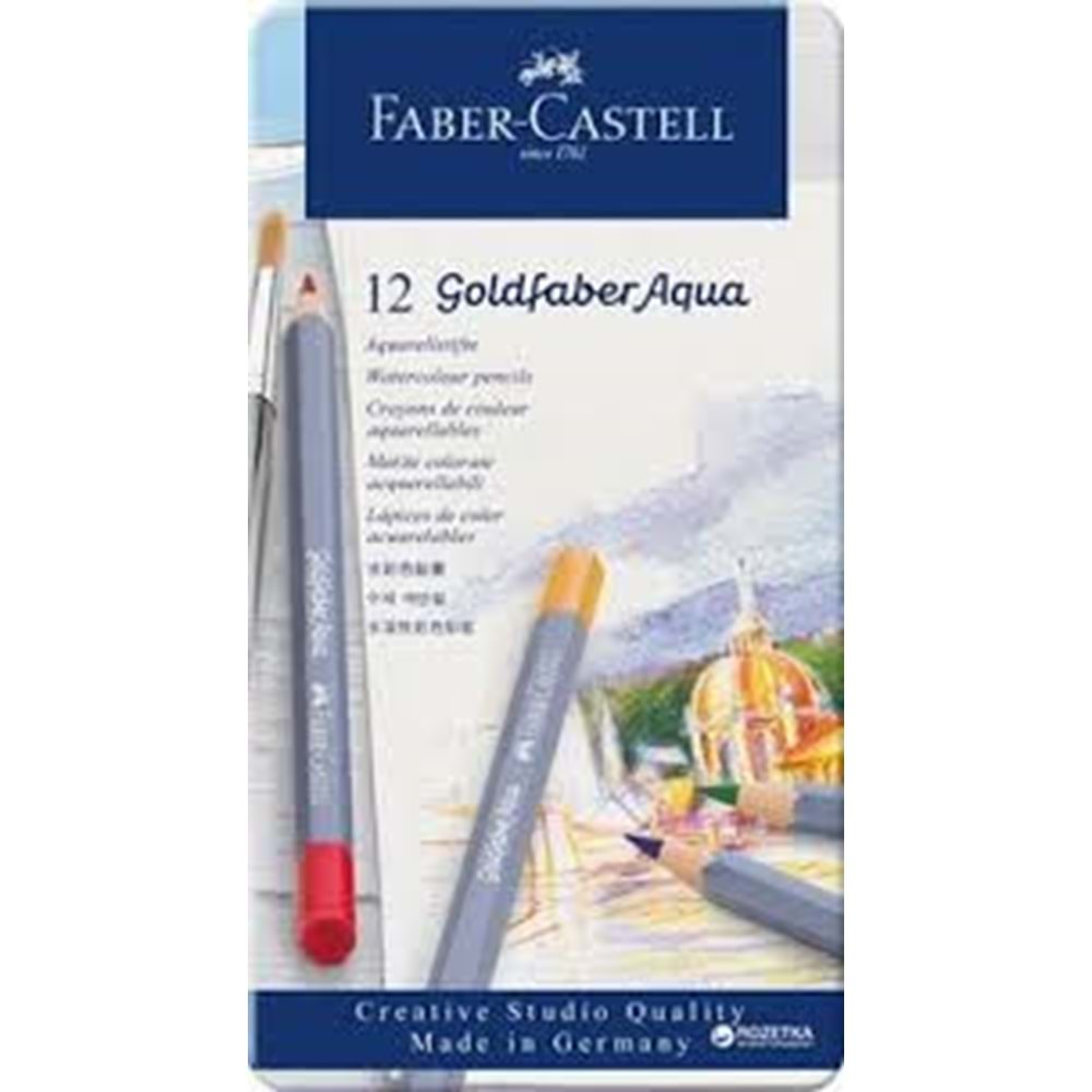 Faber Castell Goldfaber Aquarel Boya Kalemi 12 Renk