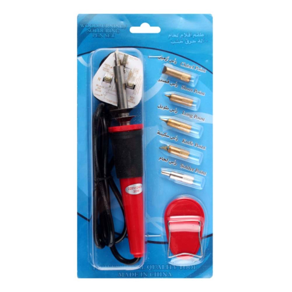 Art Tuval Ahşap Yakma ve Yazma Kalemi Seti DQ-7