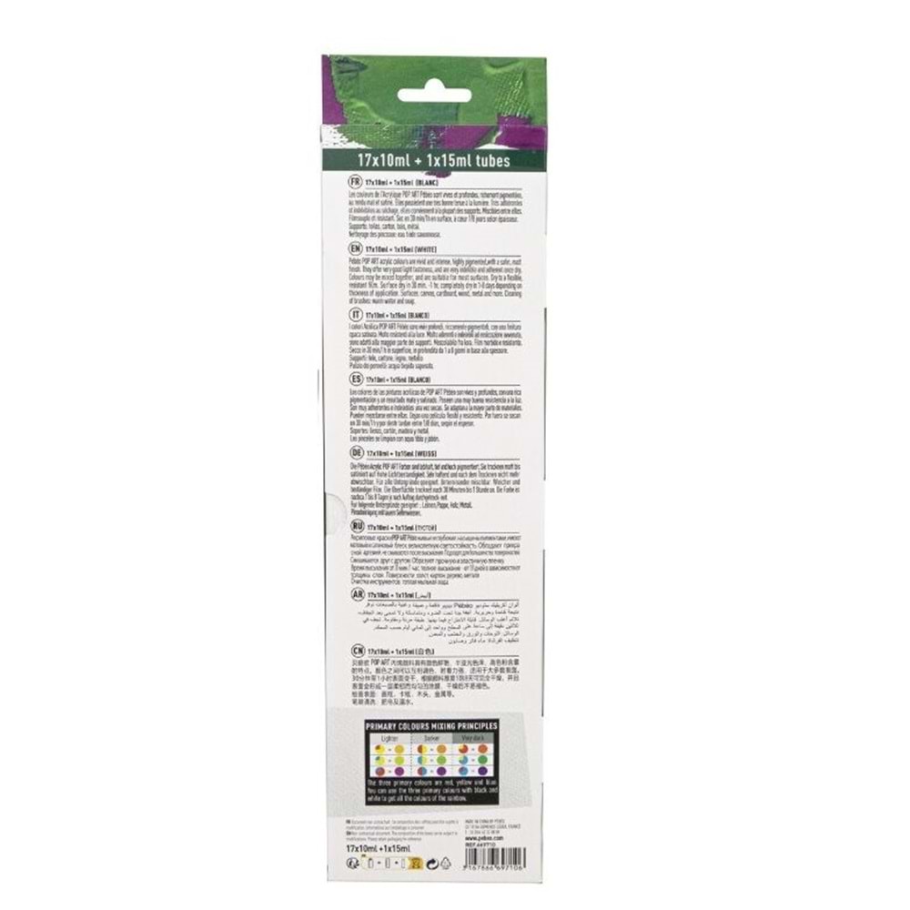 Pebeo Pop Art Akrilik Boya Seti 17X10ML +1 Tüp 15ML Beyaz 669710