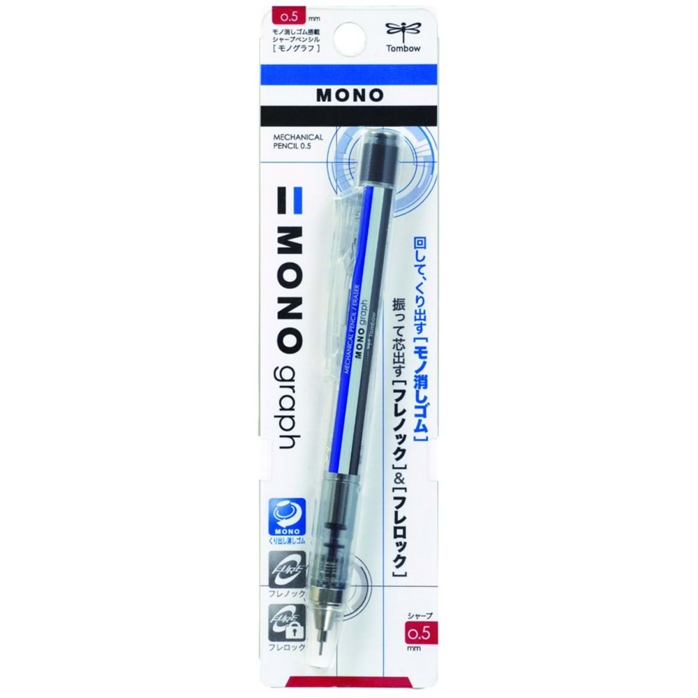 Tombow MONO Graph Mekanik Kurşun Kalem 0.5 mm Çizgili