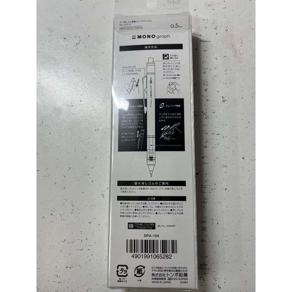 Tombow Mono Graph Limited Edition 10. Anniversary Neutral 0.5mm Mekanik Kurşun Kalem Mavi / DPA-164