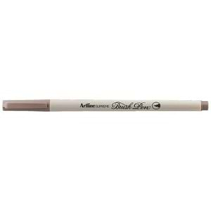 Artline Supreme Brush Uçlu Kalem Pastel Kahve