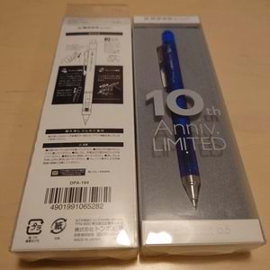 Tombow Mono Graph Limited Edition 10. Anniversary Neutral 0.5mm Mekanik Kurşun Kalem Mavi / DPA-164