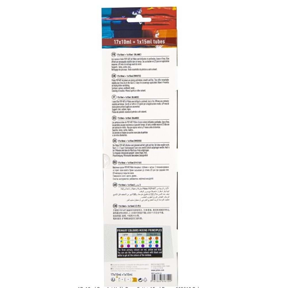 Pebeo Pop Art Yağlı Boya Seti 17X10ML +1 Tüp 15ML Beyaz 669610