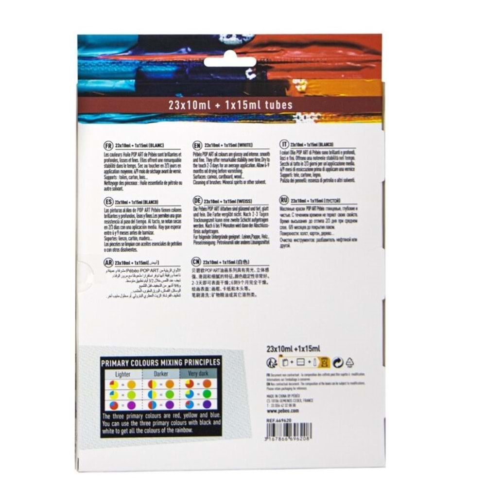 Pebeo Pop Art Yağlı Boya Seti 23X10ML +1 Tüp 15ML Beyaz 669620